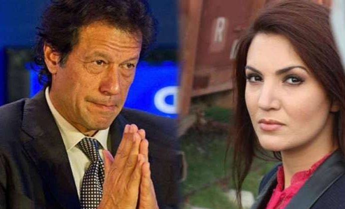 شہباز شریف نے معافی مانگ کر اچھا کیا، ریحام خان 