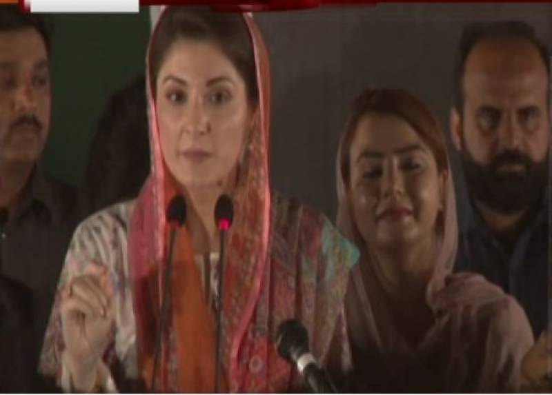جس سے ناانصافی ہوئی اس سے سوال پوچھے جارہے ہیں: مریم نواز