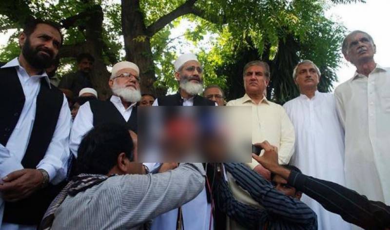 پرویز خٹک نے سراج الحق سے صوبائی حکومت نہ چھوڑنے کی درخواست کر دی