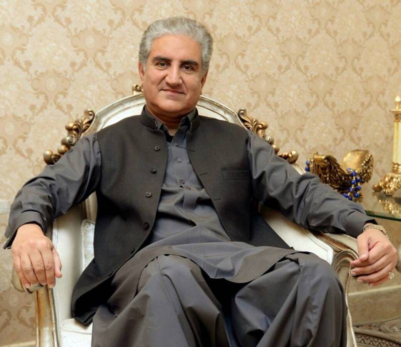 شاہ محمود قریشی نے عمران خان کی آمد پر ”لبیک اللھم لبیک “ کہنے پر معذرت کرلی