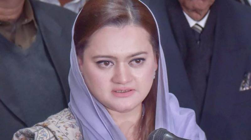 نواز شریف اور جمہوری لوگوں کی آواز بند کی جا رہی ہے: مریم اورنگزیب