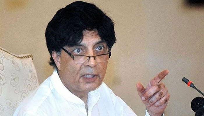 چودھری نثار آج اہم پریس کانفرنس کریں گے