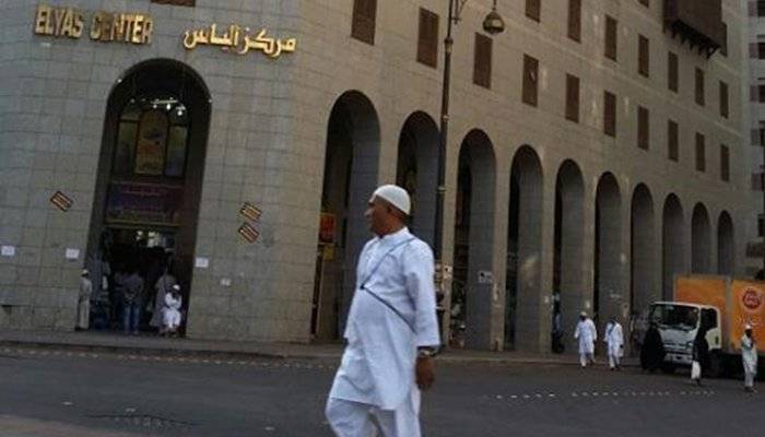 مدینہ منورہ: عمرہ زائرین کی رہائش گاہ میں آگ لگ گئی