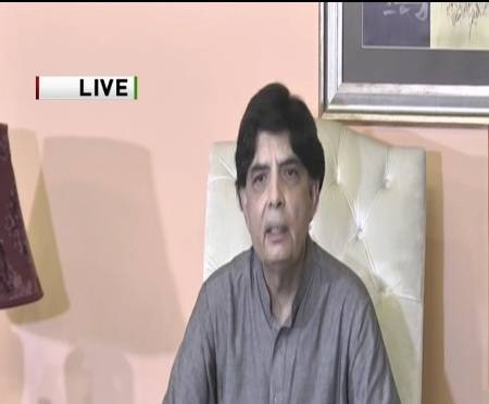 نہ پارٹی سے ناراض ہوں، نہ چھوڑ کر جانا چاہتا ہوں: چوہدری نثار