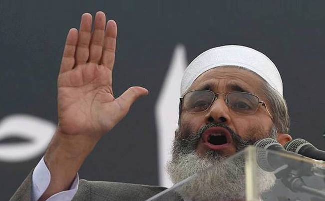 خلائی مخلوق خلا میں رہ کر اپنا کام کرے اور زمینی مسائل زمین والوں کو حل کرنے دے,سینیٹر سراج الحق