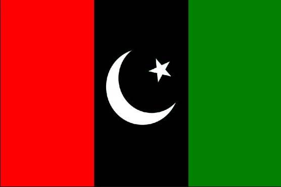 پنجاب اور کے پی سے تعلق رکھنے والے متعدد رہنماﺅں کی پیپلز پارٹی میں شمولیت