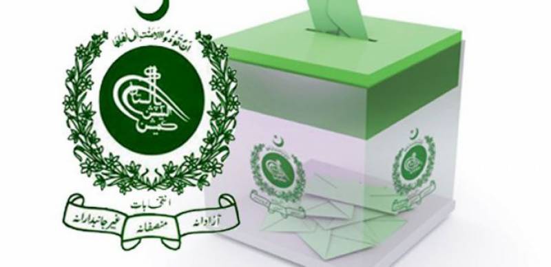 الیکشن 2018 میں بڑے پیمانے پر تبدیلیاں