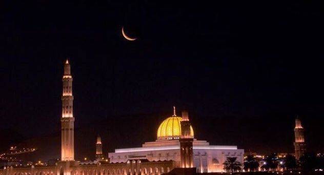 سعودی عرب سمیت متعدد ممالک میں 16 مئی کو چاند نظر آنے کا امکان 