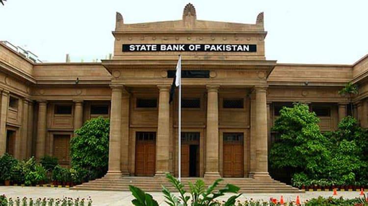نو ارب ڈالر کی منتقلی ، اسٹیٹ بینک نے عالمی بینک کی خبروں کو سختی سے مسترد کر دیا 