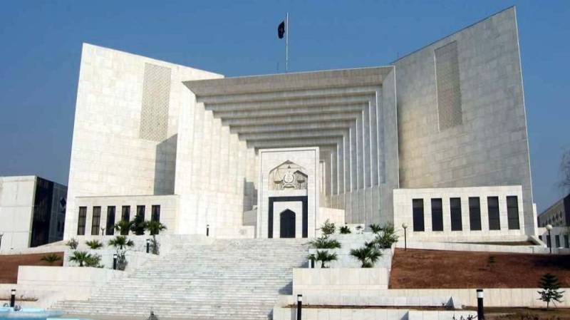 سپریم کورٹ نے وزارت پٹرولیم سے وضاحت مانگ لی