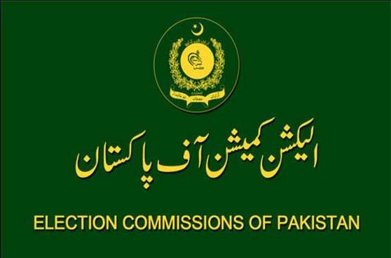 عام انتخابات کی تاریخ سے متعلق میڈیا میں آنے والی خبریں بے بنیاد ہیں، ترجمان الیکشن کمیشن