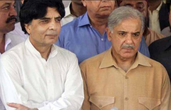 چوہدری نثار پارٹی کا حصہ ہیں اور ن لیگ کے پلیٹ فارم سے ہی الیکشن لڑیں گے: شہباز شریف