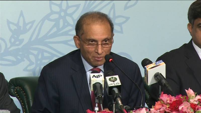 پاکستان نے سفارتکاروں کے مسائل کے حل کیلئے میکنزم بنایا ہے:اعزاز چودھری
