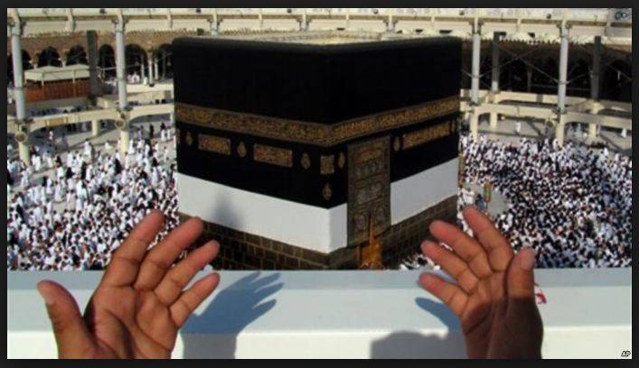 سعودی عرب میں رہائش پذیر غیر ملکیوں کے لیے رواں برس حج کے لیے کتنی فیس ادا کرنا ہوگا،شیڈول جاری 
