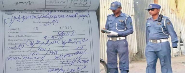 ٹریفک وارڈن نے قانون کی خلاف ورزی کرنے پر شہباز شریف کا چالان کردیا
