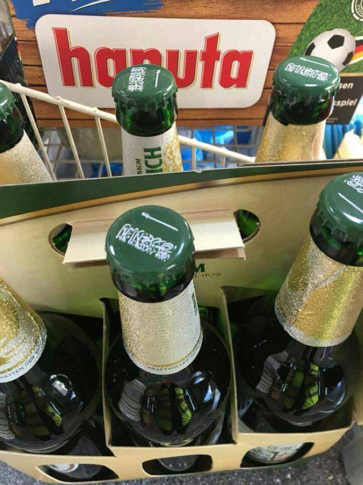 جرمن کمپنی نے شراب کی بوتلوں کے ڈھکنوں پر سعودی عرب کا جھنڈا پرنٹ کردیا