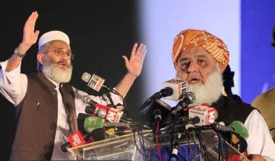 جو بھی ظلم کرے گا ہم اس کے خلاف کھڑے ہوجائیں گے ، سراج الحق 