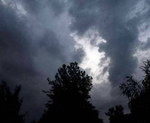 لاہور میں بادلوں کے ڈیرے،محکمہ موسمیات نے 24 گھنٹے کے دوران بارش کی پیشگوئی کردی