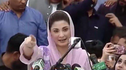 جب کچھ نہ بنا تو غداری کی پرچی نکالی گئی، مریم نواز 