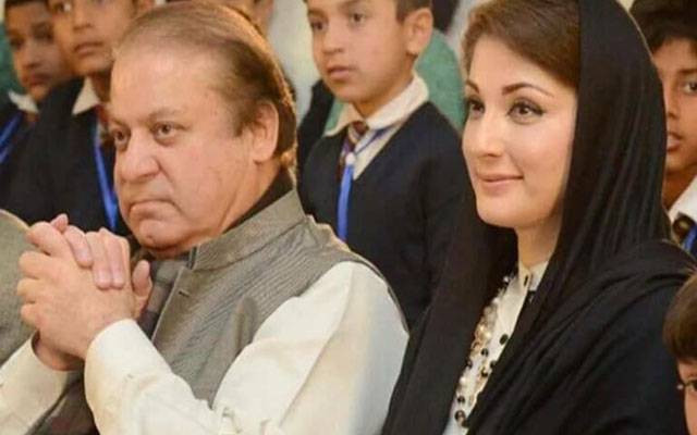 غداری کے معاملے پر قومی کمیشن بنایا جائے ، مجھے غدار کہنے والا خود بڑا غدار ہے:نواز شریف