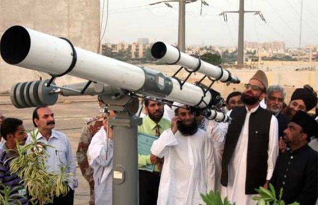 چاند دیکھنے کیلئے مرکزی رویت ہلال کمیٹی کا اجلاس آج ہو گا