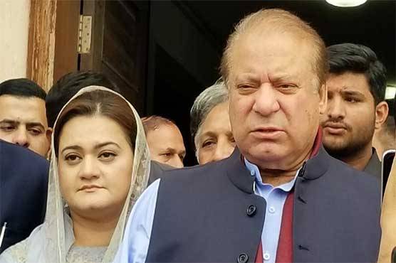 تحریک انصاف وہ پارٹی ہے جس کا نہ کوئی کردار ہے اور نہ نظریہ، نواز شریف