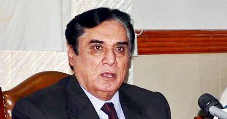 چیئرمین نیب کی کمیٹی کے سامنے پیشی سے معذرت