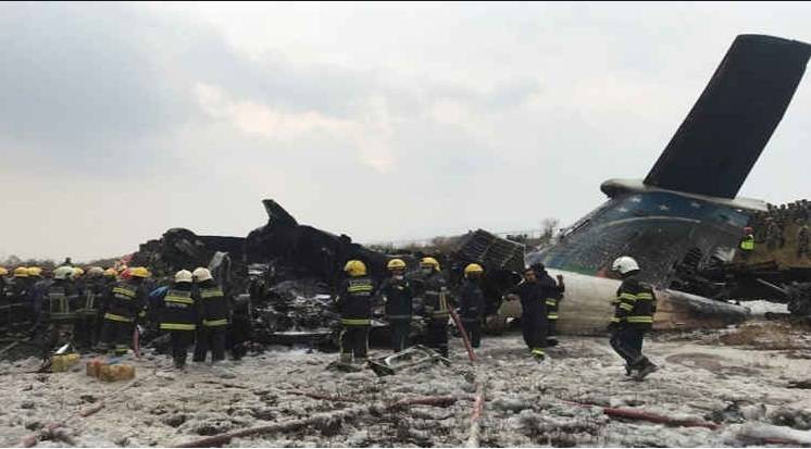 نیپال میں موسم کی خرابی کے باعث کارگو طیارہ گر کر تباہ