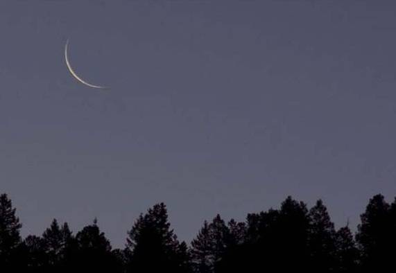 رمضان المبارک کا چاند نظر آگیا