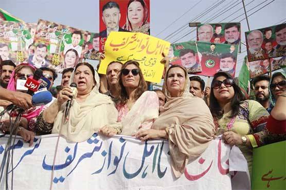 نواز شریف کے بیانات کیخلاف پی ٹی آئی کا احتجاج