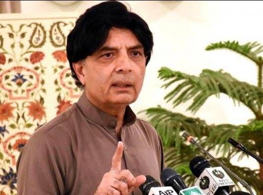 لیگ ن کو موجودہ صورتحال پر ٹھنڈے دل سے غور کرنا ہوگا: چوہدری نثار