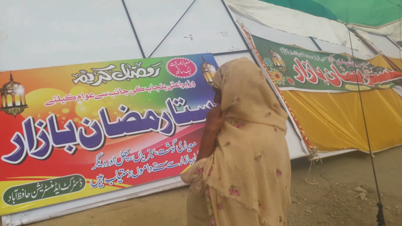 جلالپور بھٹیاں ، تیز آندھی کی وجہ سے رمضان بازار کے خیمے اکھاڑ دیئے 