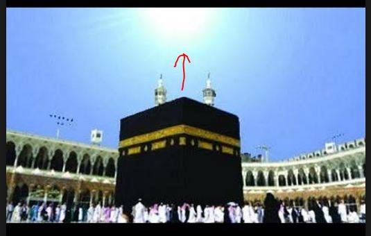  سورج  خانہ کعبہ کے اوپر سے 28 مئی کو  گزرے گا