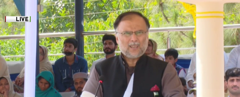 عوام کوسکیورٹی اداروں پرفخر، 6 مئی کوایک بزدل نے مجھ پربھی گولی چلائی تھی:احسن اقبال