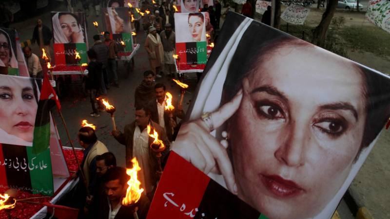 ’انقلاب محسود ‘ کی حالیہ شائع ہونے والی کتاب میں بینظیر بھٹو کے قتل سے متعلق سنسنی خیز انکشافات