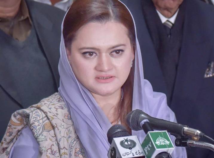 وزیراعظم کی گفتگو لائیو ٹیلی کاسٹ نہیں ہوسکتی تھی:مریم اورنگزیب