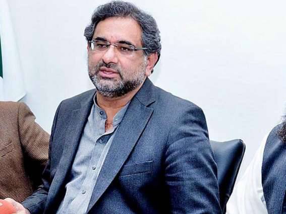 وزیراعظم،وزیرخارجہ او آئی سی اجلاس میں شرکت کیلئے ترکی روانہ