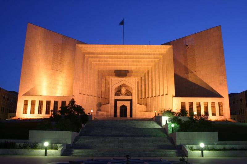 سپریم کورٹ میں قرض معافی کیس، 222 کمپنیوں کو نوٹس جاری