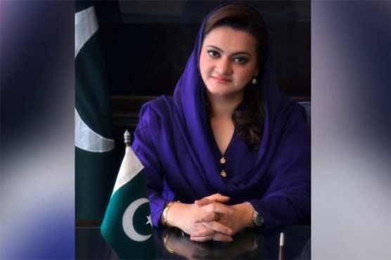 شاہد خاقان عباسی کی میڈیا سے گفتگو کو ٹی وی چینلز سے نشر نہ کرنے کا فیصلہ میں نے کیا:مریم اورنگزیب