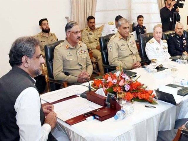 وزیراعظم کی زیر صدارت قومی سلامتی کمیٹی کا اجلاس آج دوبارہ طلب