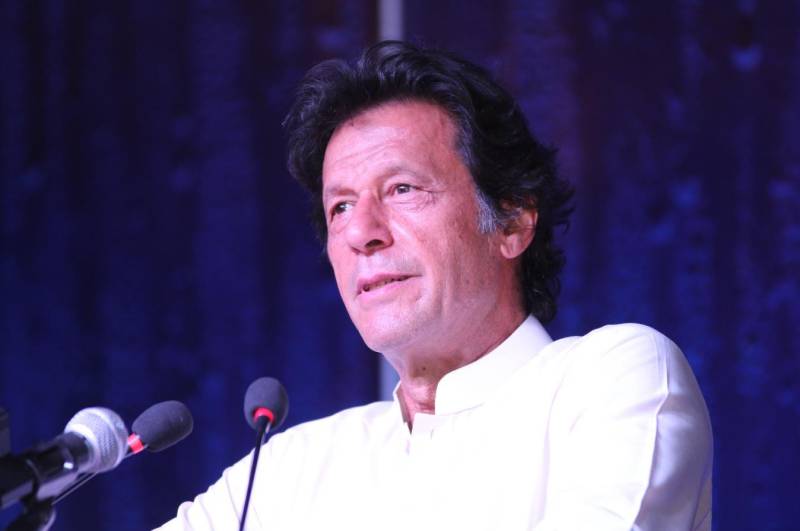 تحریک انصاف کی حکومت کیسی ہوگی؟عمران خان ابتدائی 100 روز کے لائحہ عمل کا اعلان آج کریں گے