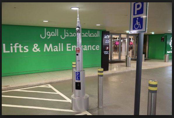 سعودی  عرب، معذور افراد کی پارکنگ میں گاڑی کھڑی کرنیوالوں کیخلاف کارروائیاں