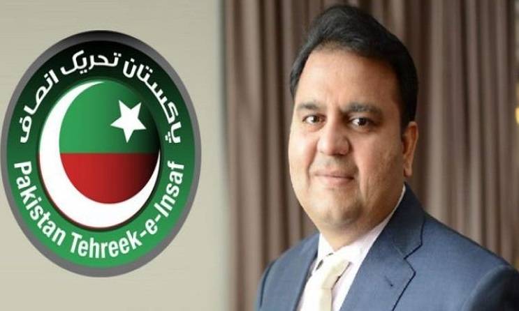 پی ٹی آئی کا عام انتخابات میں کسی جماعت سے اتحاد کرنے کا کوئی منصوبہ نہیں: فواد چودھری