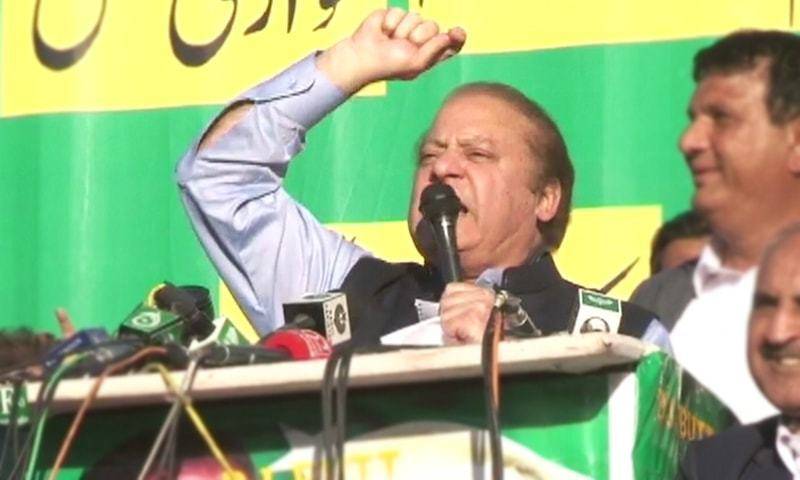 اب ووٹ کو جلد عزت ملنے والی ہے : نواز شریف 