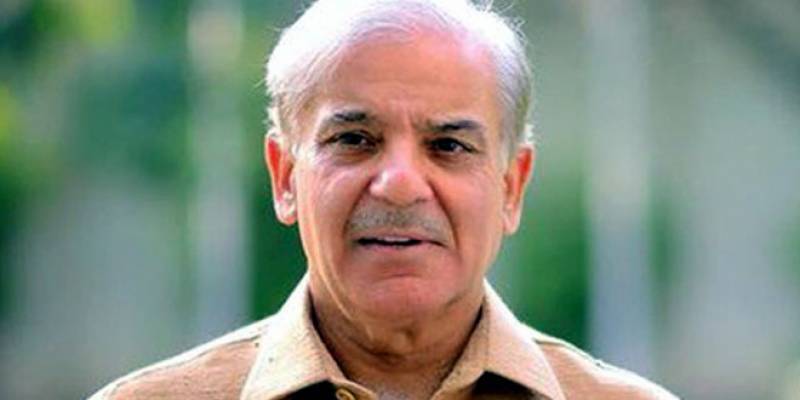 پنجاب حکومت کے فنڈز کا غلط استعمال ۔۔۔پو ل کھل گیا