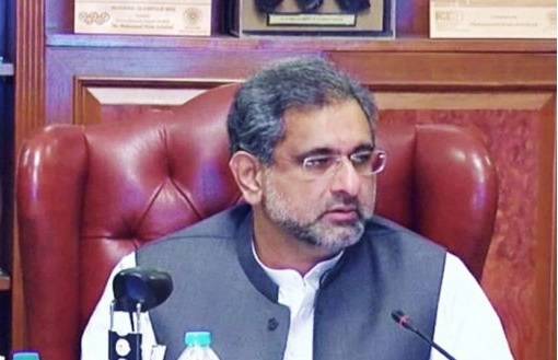 وفاقی کابینہ کا اجلاس، فاٹا کے خیبرپختونخوا میں انضمام کیلئے آئینی ترمیم کی منظوری
