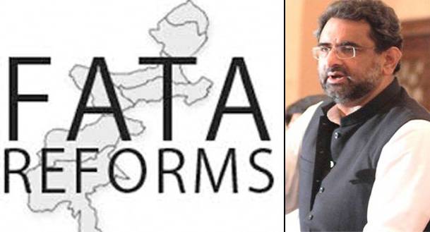سیاسی جماعتوں کا فاٹا کے خیبر پختونخوا میں انضمام پر اتفاق ہو گیا