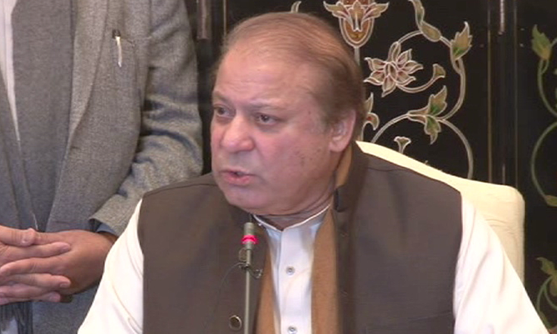 میرے خلاف مقدمات کا مقصد مشرف کیخلاف کارروائی کو روکنا تھا، نواز شریف