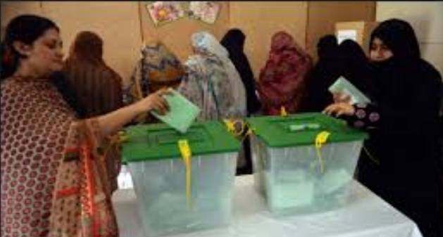 الیکشن کمیشن نے عام انتخابات کیلئے ووٹرز کی تفصیلات جاری کر دیں