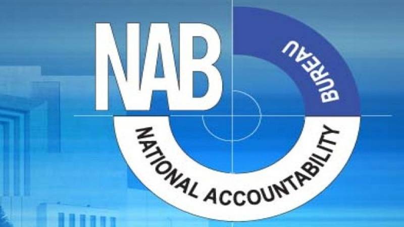 نیب کا شوکت عزیز سمیت اہم شخصیات کے خلاف تحقیقات کا فیصلہ
